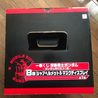 BANPRESTO - 一番くじ 機動戦士ガンダム シャアヘルメットの通販 BANPRESTO - 一番くじ 機動戦士ガンダム シャアヘルメットの通販
