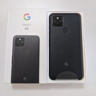 アンドロイド(ANDROID)の【新品 未使用】SIMフリー pixel5 Just Black 128G(スマートフォン本体)