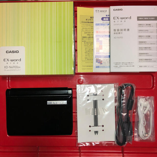 値下げ【電子辞書】付属品完備 EX-word XD-N4900