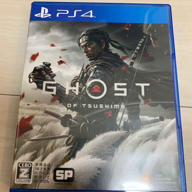 PlayStation4(プレイステーション4)のGhost of Tsushima（ゴースト・オブ・ツシマ） PS4 エンタメ/ホビーのゲームソフト/ゲーム機本体(家庭用ゲームソフト)の商品写真