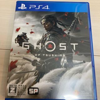 プレイステーション4(PlayStation4)のGhost of Tsushima（ゴースト・オブ・ツシマ） PS4(家庭用ゲームソフト)