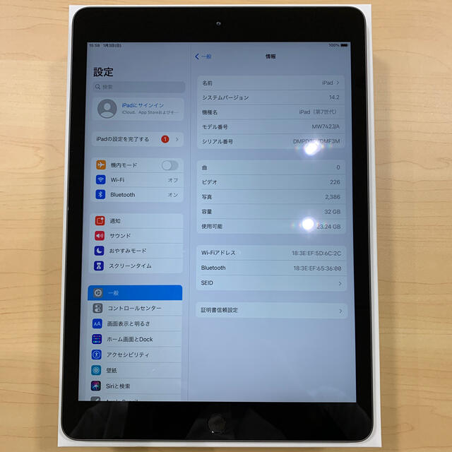 429】iPad 第7世代 32GB グレー Wi-Fiモデル 限定保証残あり 保障