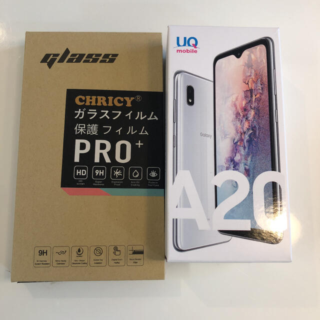 Galaxy A20