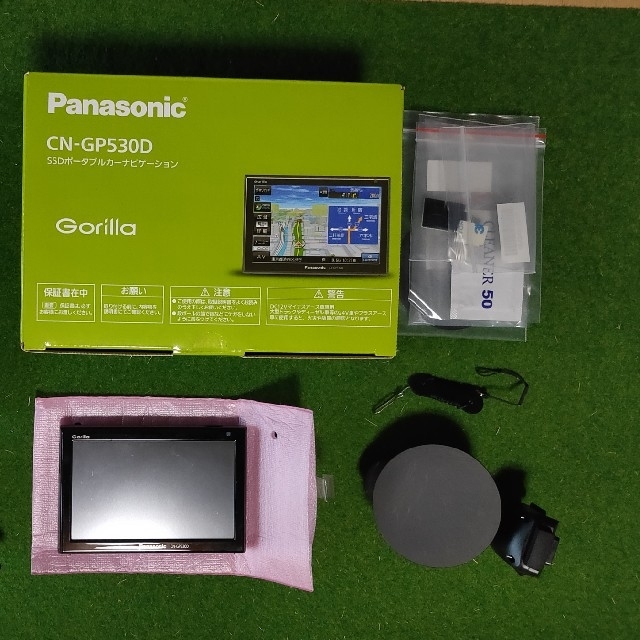 内蔵スピーカーPanasonic Gorilla CN-G530D カーナビ