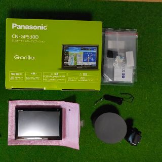 ゴリラ(gorilla)のPanasonic Gorilla CN-GP530D カーナビ ゴリラ(カーナビ/カーテレビ)