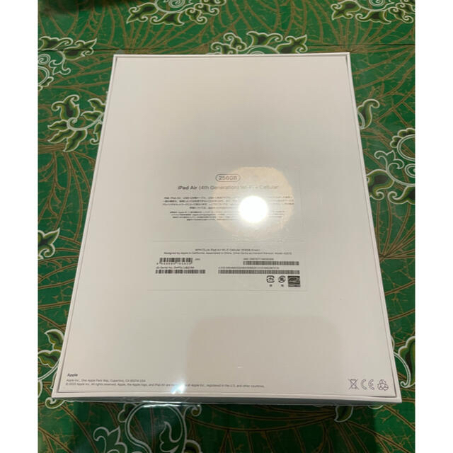 【新品未開封】iPad Air4 Wifi +SIMフリー　256GB グリーン