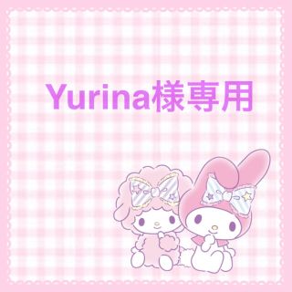 サンリオ(サンリオ)のYurina様専用 サンリオヘアクリップデコ(バレッタ/ヘアクリップ)