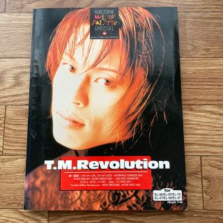 ヤマハ(ヤマハ)のエレクトーン メロディパレット スペシャル36 T.M.Revolution(楽譜)