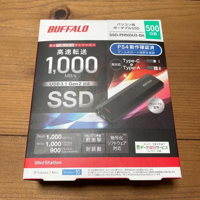 バッファローBUFFALO SSD-PH500U3-BA SSD 512GB