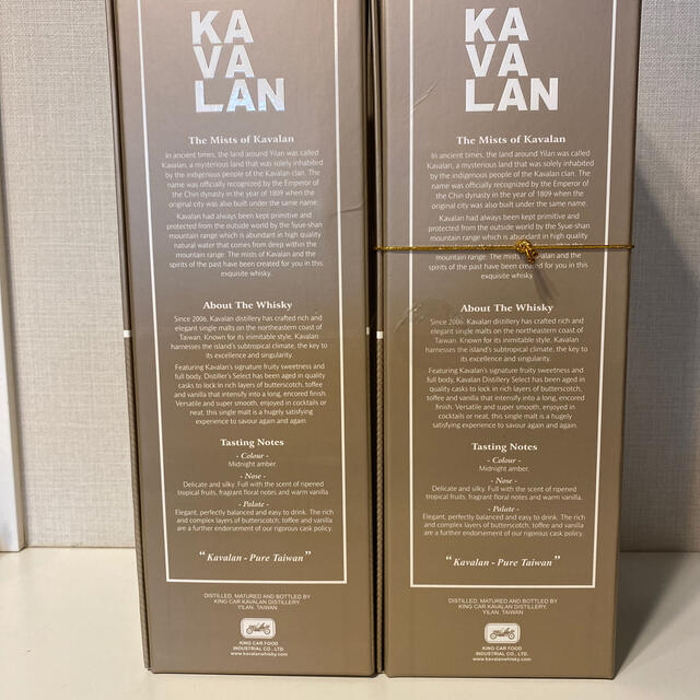 ＫＡＶＡＬＡＮ ディスティラリーセレクト カバラン 2本セット 食品/飲料/酒の酒(ウイスキー)の商品写真