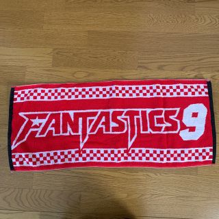 エグザイル トライブ(EXILE TRIBE)の【最終値下げ！】FANTASTICS夢者修行タオル フライヤー (アイドルグッズ)