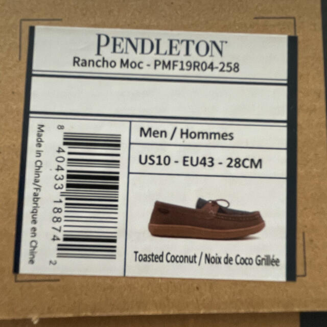 PENDLETON(ペンドルトン)のPENDLETON モカシンシューズ　28cm メンズの靴/シューズ(スリッポン/モカシン)の商品写真