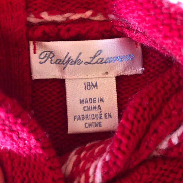 Ralph Lauren(ラルフローレン)のRalph Lauren baby キッズ/ベビー/マタニティのベビー服(~85cm)(ニット/セーター)の商品写真