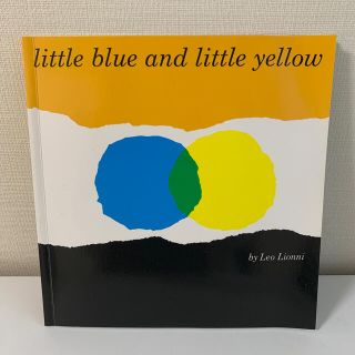 LITTLE BLUE AND LITTLE YELLOW(P)(洋書)