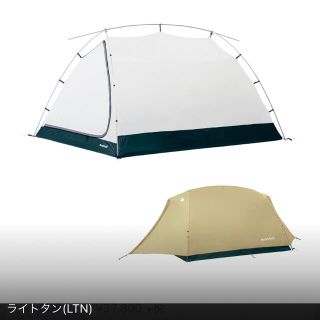 モンベル(mont bell)の【送料込ラス1 今期完売新品未使用】ゆるキャン△ 新型 ムーンライトテント 2型(テント/タープ)