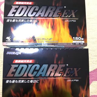 コバヤシセイヤク(小林製薬)のエディケアEX180粒x2(ビタミン)