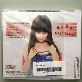 aiko　ＣＤ2枚セット