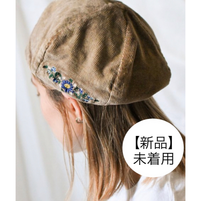 JABURO・帽子ベージュコーデュロイ レディースの帽子(ハンチング/ベレー帽)の商品写真
