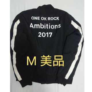 ワンオク(ONE OK ROCK) MA-1の通販 21点 | ワンオクロックを買うならラクマ