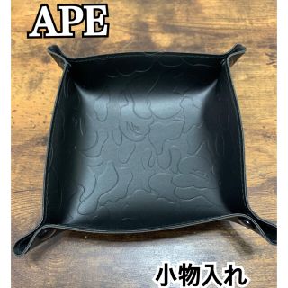 アベイシングエイプ(A BATHING APE)のAPE 小物入れ(小物入れ)