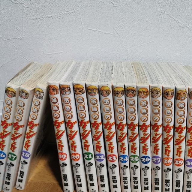金色のガッシュベル!! 全巻セット(1〜33巻) | svetinikole.gov.mk