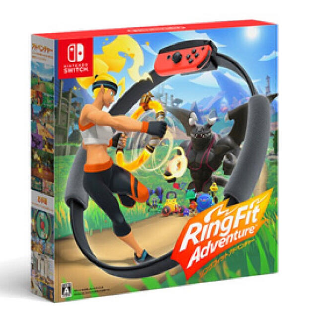 任天堂 - 【Nintendo Switch】リングフィット アドベンチャー 任天堂