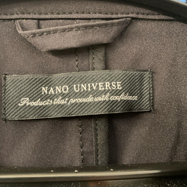 nano・universe(ナノユニバース)のナノユニバース　福袋　メンズ　Ｓサイズ　上下セット　2021年 メンズのジャケット/アウター(ナイロンジャケット)の商品写真