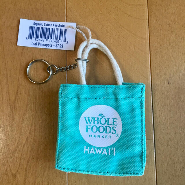 Whole Foods Market キーチェーン レディースのファッション小物(キーホルダー)の商品写真