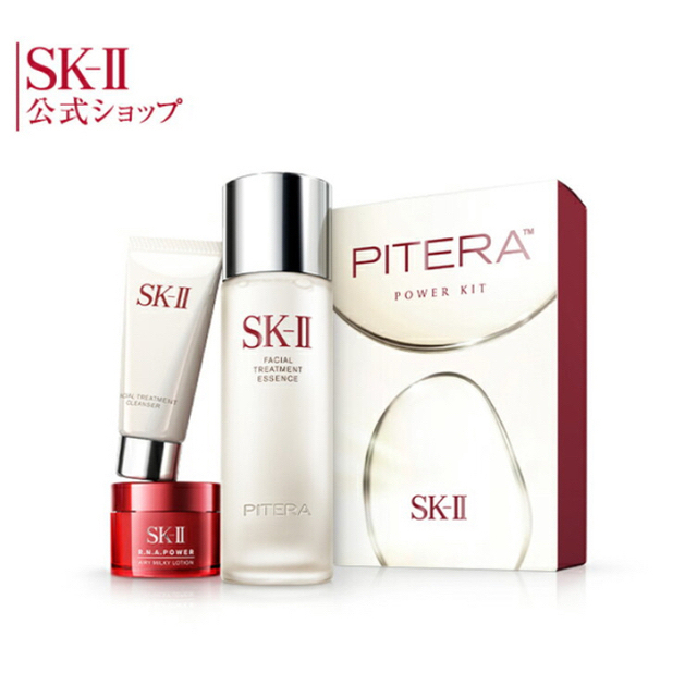 SK-II(エスケーツー)のエスケーツー コスメ/美容のスキンケア/基礎化粧品(化粧水/ローション)の商品写真