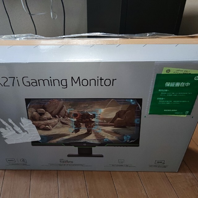 HP WQHD X27i HP ゲーミングモニター 27インチ X27i 144Hz QHD 4ms ゲーミングモニター 144Hz richproducts.com.au