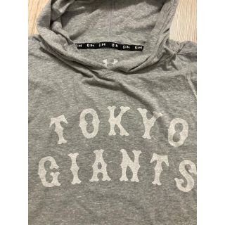 アンダーアーマー(UNDER ARMOUR)のGIANTS パーカー(応援グッズ)