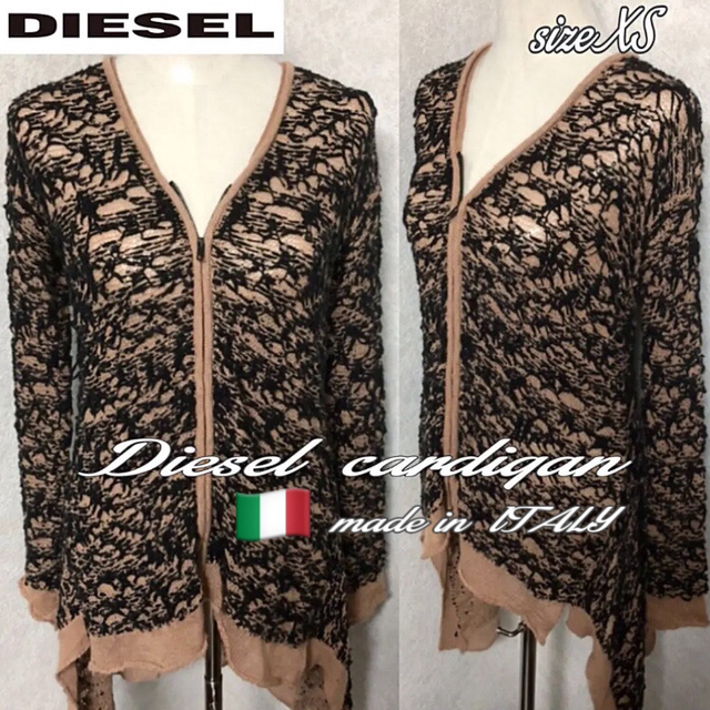 DIESEL(ディーゼル)のsizeXS◆DIESEL ヴィンテージ風 カーディガン レディースのトップス(カーディガン)の商品写真