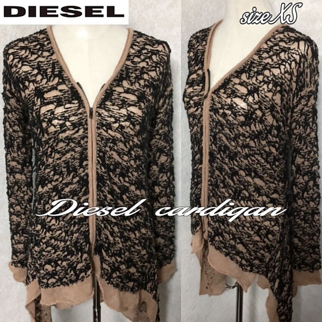 DIESEL(ディーゼル)のsizeXS◆DIESEL ヴィンテージ風 カーディガン レディースのトップス(カーディガン)の商品写真