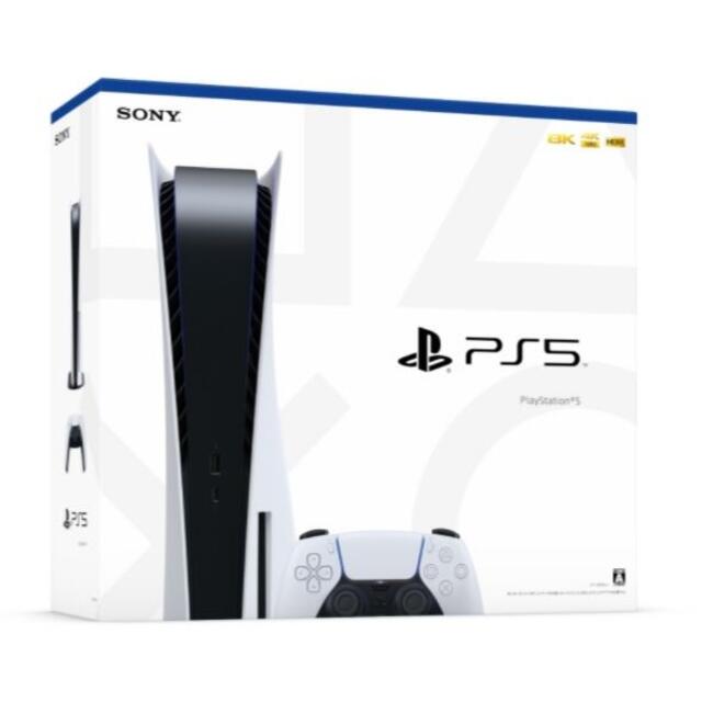 PlayStation5 (CFI-1000A01) 本体