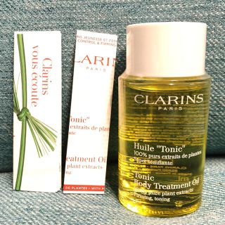 クラランス(CLARINS)の新品 CLARINS ボディートリートメントオイル 100ml(ボディオイル)