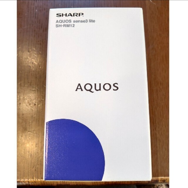 AQUOS sense3 lite SH-RM12 ライトカッパー