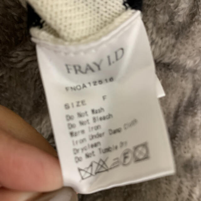 FRAY I.D(フレイアイディー)のFRAYI.D ボーダーニット レディースのトップス(ニット/セーター)の商品写真