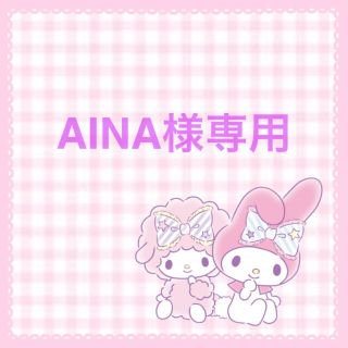 サンリオ(サンリオ)のAINA様専用 サンリオヘアクリップデコ(バレッタ/ヘアクリップ)