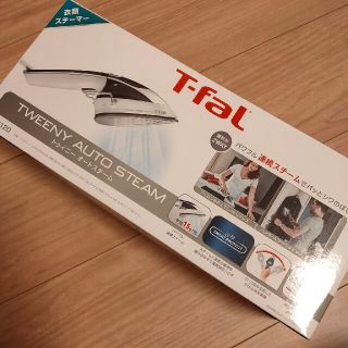 ティファール(T-fal)のt-fal トゥイ二ー オートスチーム tweeny auto steam(アイロン)