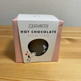 コスメキッチン(Cosme Kitchen)のジョヴァンニ　ボディスクラブ　ホットチョコレート(ボディスクラブ)