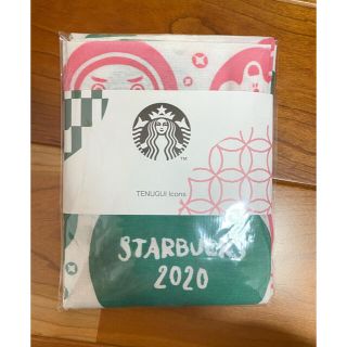 スターバックスコーヒー(Starbucks Coffee)のスターバックス 手ぬぐい(タオル/バス用品)