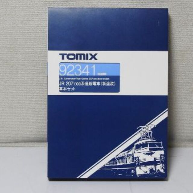 TOMIX 207系1000番台　4+3両