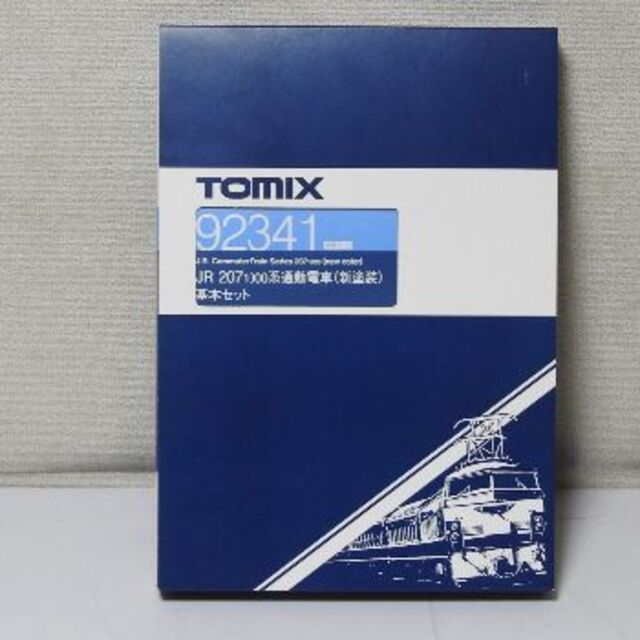  - TOMIX 207系1000番台　4+3両