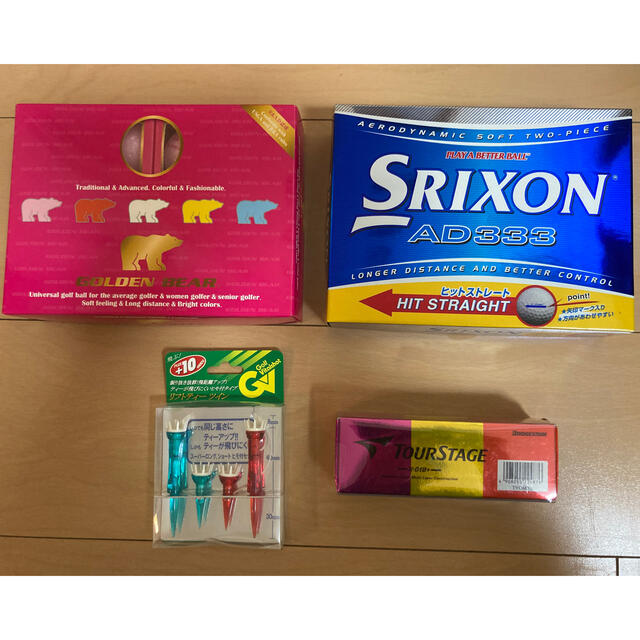 Srixon(スリクソン)のゴルフボール2ダース他　セット　SRIXON スポーツ/アウトドアのゴルフ(その他)の商品写真