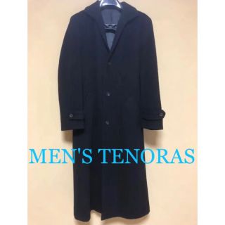 メンズティノラス(MEN'S TENORAS)のMEN'S TENORAS メンズティノラス ロングコート ブランド スーツ(チェスターコート)