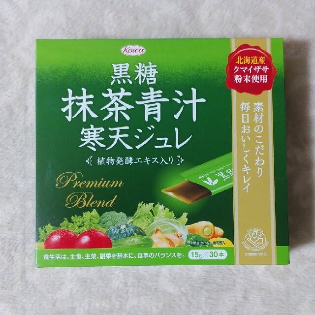 Happiness(ハピネス)の【けろり様専用】Kowa 黒糖抹茶青汁寒天ジュレ 食品/飲料/酒の健康食品(青汁/ケール加工食品)の商品写真