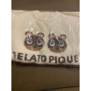 ジェラートピケ(gelato pique)のジェラートピケ あつ森 gelato pique つぶまめジャガードプルオーバー(ルームウェア)