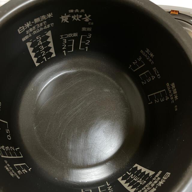 三菱(ミツビシ)のIHジャー炊飯器 スマホ/家電/カメラの調理家電(炊飯器)の商品写真