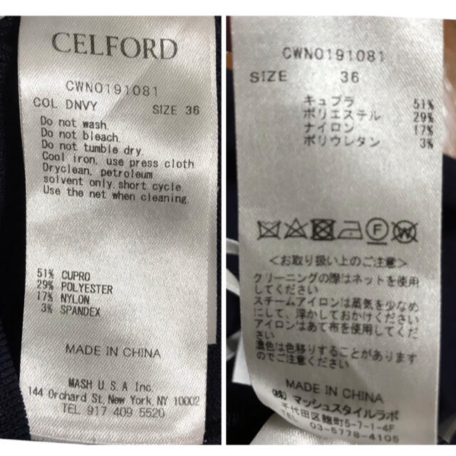 FRAY I.D(フレイアイディー)のCELFORD ボウタイワンピース レディースのワンピース(ひざ丈ワンピース)の商品写真