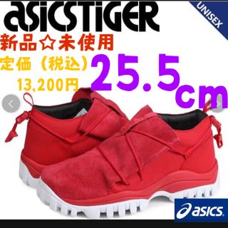 アシックス(asics)の新品☆未使用 asics Tiger GEL-YETI TOKYO 25.5cm(ブーツ)